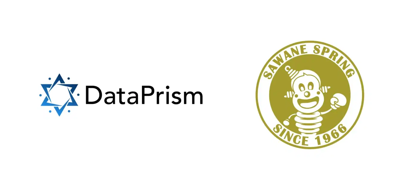 沢根スプリング株式会社と熟練技術者の暗黙知を学習したAIによるばねの製造工程の効率化に向けたPoCを開始