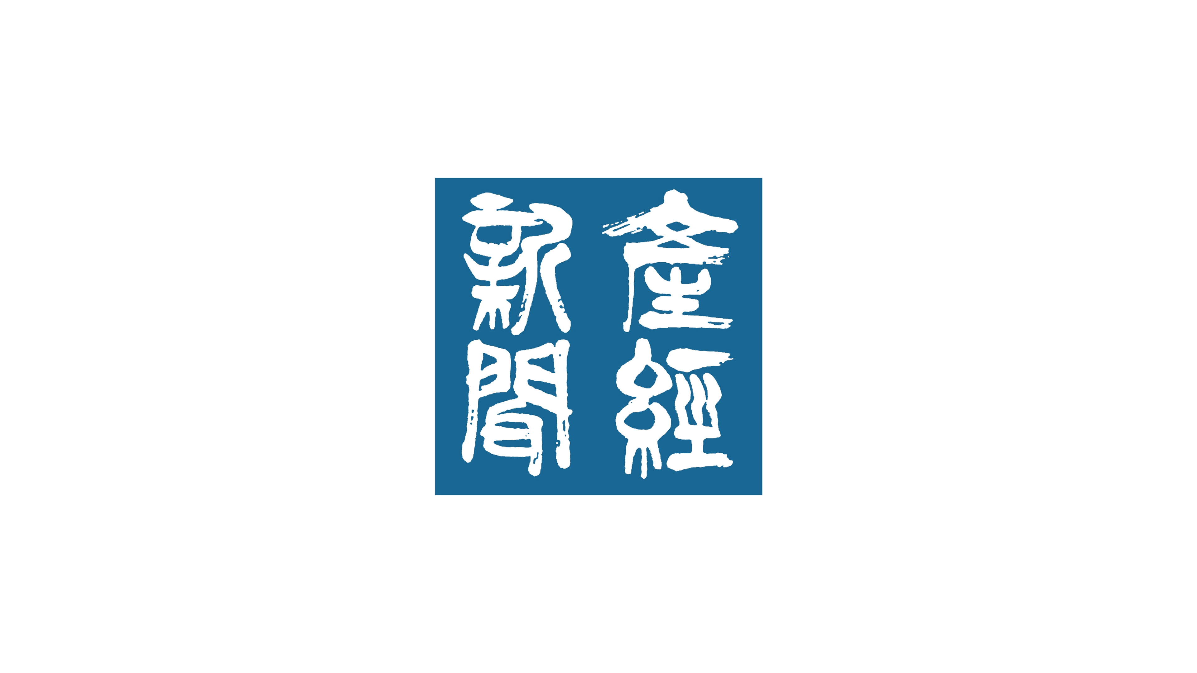 産経新聞「TOKYOまち・ひと物語」に代表・堀圭佑のインタビューが掲載されました